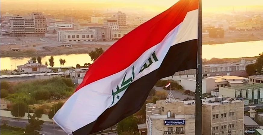 العراق