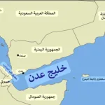 عُمان تفتح نافذة دبلوماسية جديدة حول مضيق هرمز