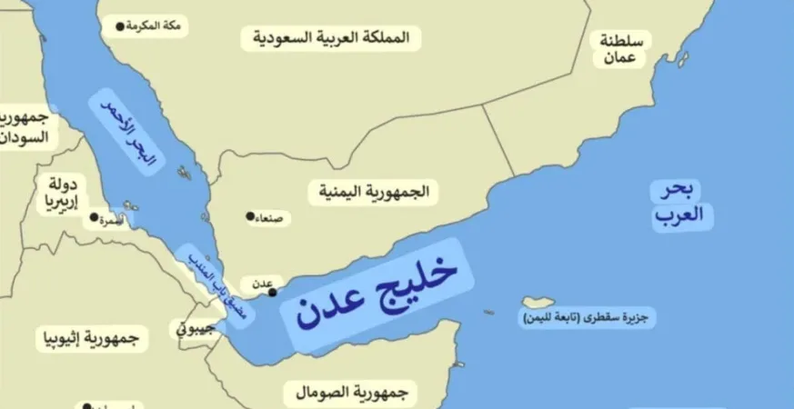 مضيق باب المندب في دائرة الصراع و يشكل تصعيدا اقليميا كبيرا 5 - كاسل جورنال العربية مضيق باب المندب
